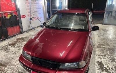 Daewoo Nexia I рестайлинг, 2005 год, 150 000 рублей, 1 фотография