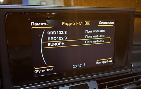 Audi A6, 2012 год, 1 800 000 рублей, 20 фотография