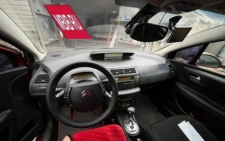 Citroen C4 II рестайлинг, 2006 год, 235 000 рублей, 7 фотография
