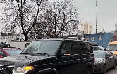 ЛуАЗ Patriot, 2023 год, 1 410 000 рублей, 1 фотография