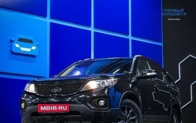 KIA Sorento II рестайлинг, 2011 год, 980 000 рублей, 1 фотография