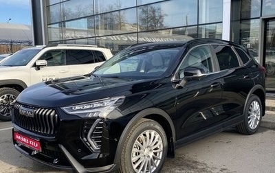 Haval Jolion, 2025 год, 2 799 000 рублей, 1 фотография