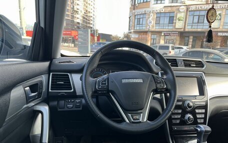 Haval H2, 2018 год, 1 350 000 рублей, 10 фотография