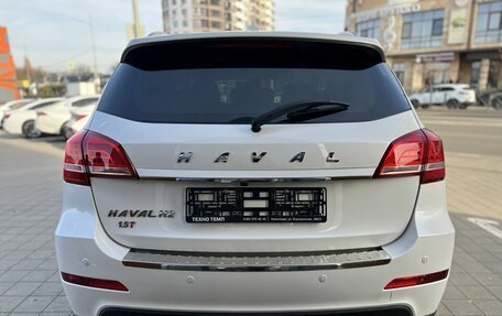 Haval H2, 2018 год, 1 350 000 рублей, 5 фотография