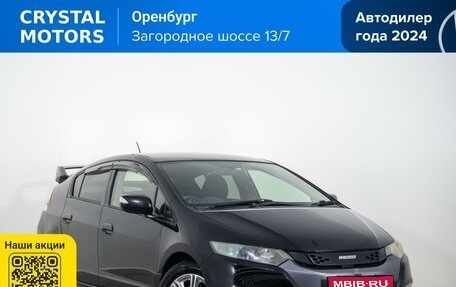 Honda Insight II рестайлинг, 2009 год, 1 269 000 рублей, 1 фотография