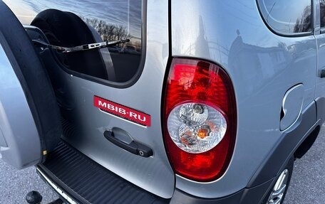 Chevrolet Niva I рестайлинг, 2014 год, 485 000 рублей, 24 фотография