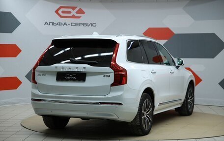 Volvo XC90 II рестайлинг, 2021 год, 4 890 000 рублей, 5 фотография
