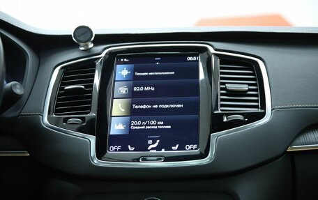 Volvo XC90 II рестайлинг, 2021 год, 4 890 000 рублей, 17 фотография