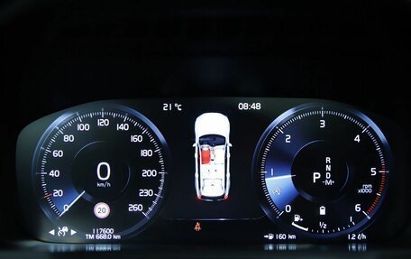 Volvo XC90 II рестайлинг, 2021 год, 4 890 000 рублей, 19 фотография