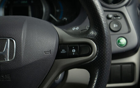 Honda Insight II рестайлинг, 2009 год, 1 269 000 рублей, 12 фотография