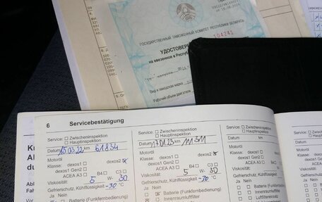 Opel Vivaro B, 2018 год, 2 149 000 рублей, 17 фотография