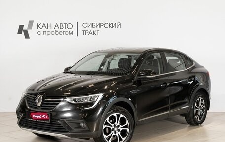 Renault Arkana I, 2021 год, 1 397 251 рублей, 1 фотография