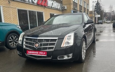 Cadillac CTS II, 2011 год, 890 000 рублей, 1 фотография