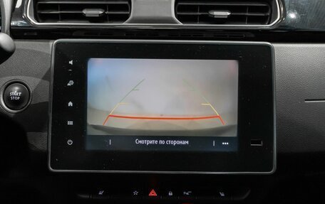 Renault Arkana I, 2021 год, 1 397 251 рублей, 7 фотография