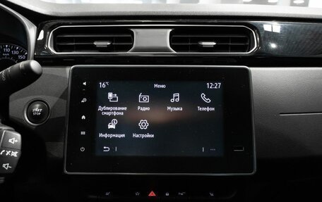 Renault Arkana I, 2021 год, 1 397 251 рублей, 8 фотография