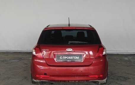 KIA cee'd I рестайлинг, 2011 год, 545 000 рублей, 5 фотография