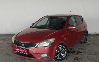 KIA cee'd I рестайлинг, 2011 год, 545 000 рублей, 1 фотография