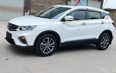 Geely Coolray I, 2021 год, 1 300 000 рублей, 1 фотография