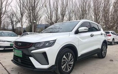 Geely Coolray I, 2021 год, 1 300 000 рублей, 1 фотография