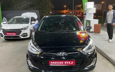 Hyundai Solaris II рестайлинг, 2013 год, 660 000 рублей, 1 фотография