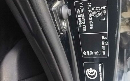 Hyundai Solaris II рестайлинг, 2013 год, 660 000 рублей, 9 фотография