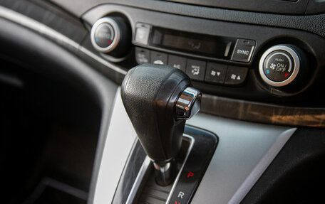 Honda CR-V IV, 2012 год, 1 755 000 рублей, 11 фотография