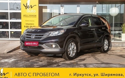 Honda CR-V IV, 2012 год, 1 755 000 рублей, 1 фотография