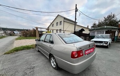 Vortex Corda, 2011 год, 175 000 рублей, 1 фотография