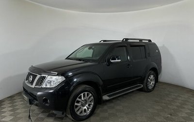 Nissan Pathfinder, 2011 год, 1 270 000 рублей, 1 фотография