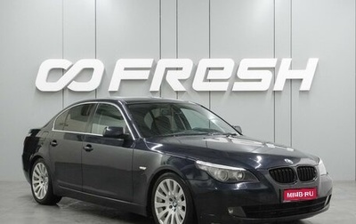 BMW 5 серия, 2007 год, 999 000 рублей, 1 фотография