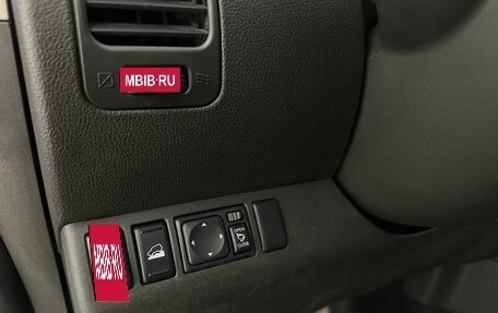 Nissan Pathfinder, 2011 год, 1 270 000 рублей, 9 фотография