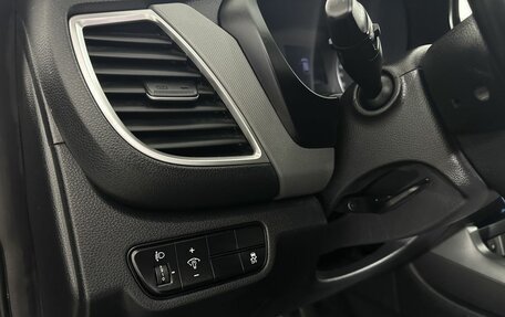 KIA Seltos I, 2021 год, 2 520 000 рублей, 9 фотография