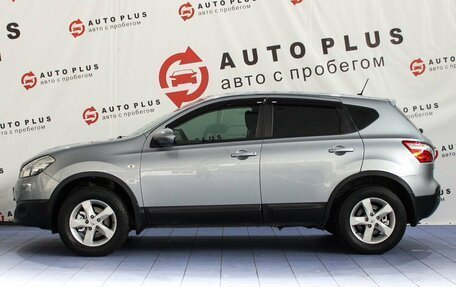 Nissan Qashqai, 2012 год, 1 229 000 рублей, 5 фотография