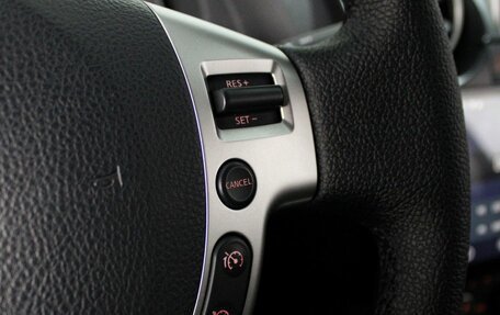 Nissan Qashqai, 2012 год, 1 229 000 рублей, 13 фотография