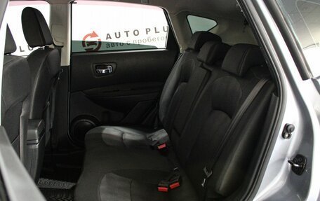 Nissan Qashqai, 2012 год, 1 229 000 рублей, 9 фотография