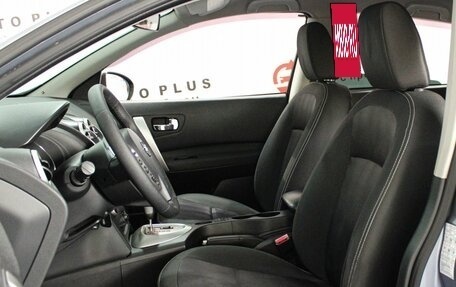 Nissan Qashqai, 2012 год, 1 229 000 рублей, 8 фотография