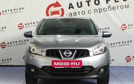 Nissan Qashqai, 2012 год, 1 229 000 рублей, 3 фотография