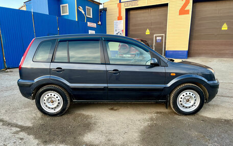 Ford Fusion I, 2008 год, 420 000 рублей, 2 фотография