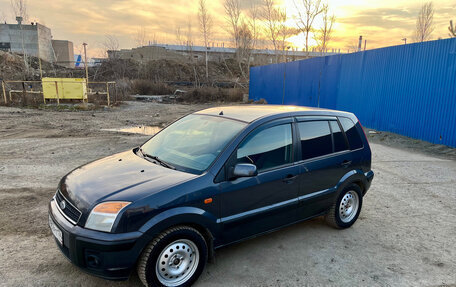 Ford Fusion I, 2008 год, 420 000 рублей, 7 фотография