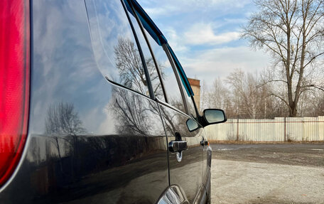 Ford Fusion I, 2008 год, 420 000 рублей, 11 фотография