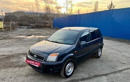 Ford Fusion I, 2008 год, 420 000 рублей, 4 фотография