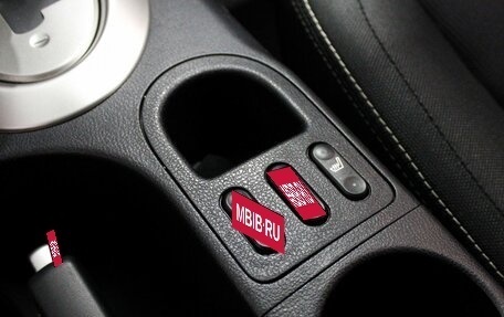 Nissan Qashqai, 2012 год, 1 229 000 рублей, 16 фотография