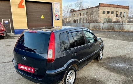 Ford Fusion I, 2008 год, 420 000 рублей, 3 фотография