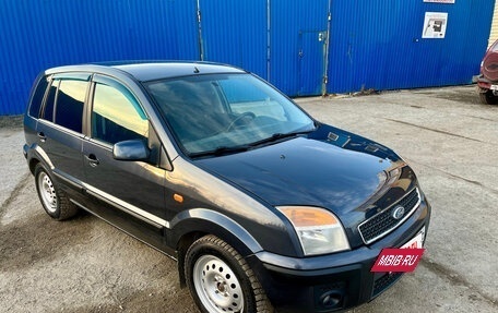 Ford Fusion I, 2008 год, 420 000 рублей, 10 фотография