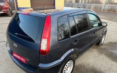 Ford Fusion I, 2008 год, 420 000 рублей, 9 фотография