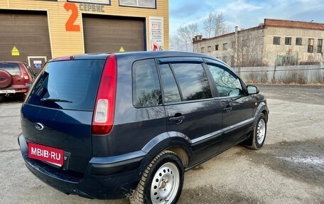 Ford Fusion I, 2008 год, 420 000 рублей, 12 фотография