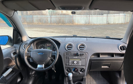 Ford Fusion I, 2008 год, 420 000 рублей, 16 фотография