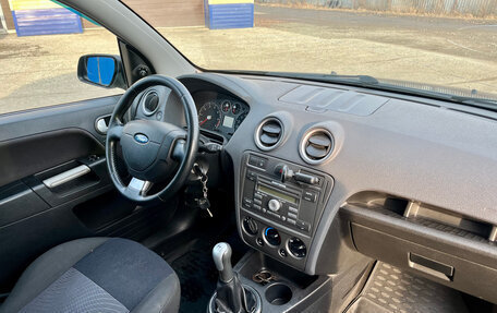 Ford Fusion I, 2008 год, 420 000 рублей, 18 фотография