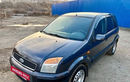 Ford Fusion I, 2008 год, 420 000 рублей, 13 фотография