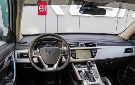 Geely Atlas I, 2021 год, 1 780 000 рублей, 6 фотография